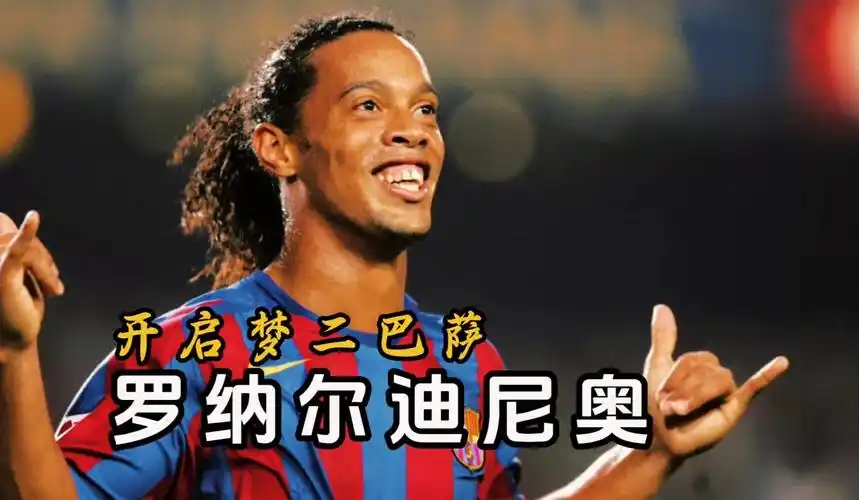 撼动