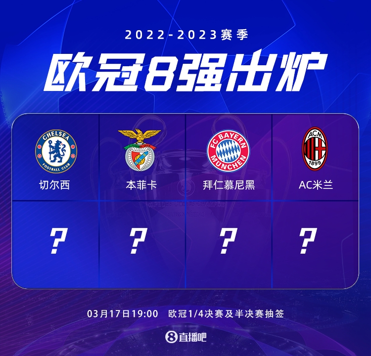 两场比赛不 两场比赛不